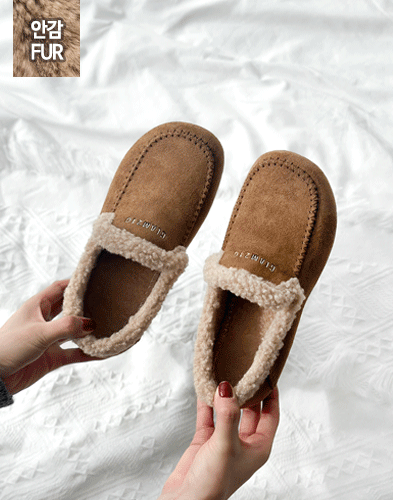 알유비에이 초경량 멀티 운동화 SG003