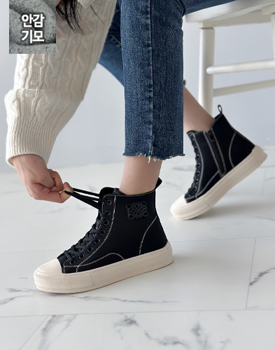 키높이 베이직 아테네 스니커즈 NG005